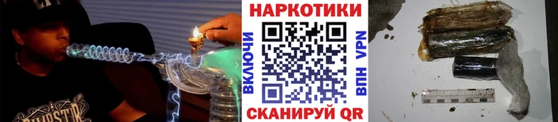 Что такое Волосово Марихуана  APVP  КОКАИН  ГАШ  Меф 