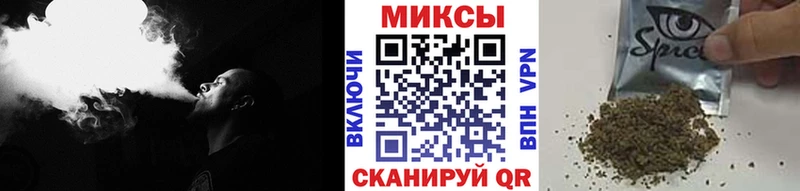 купить   Волосово  OMG ONION  shop наркотические препараты  Бутират оксана 
