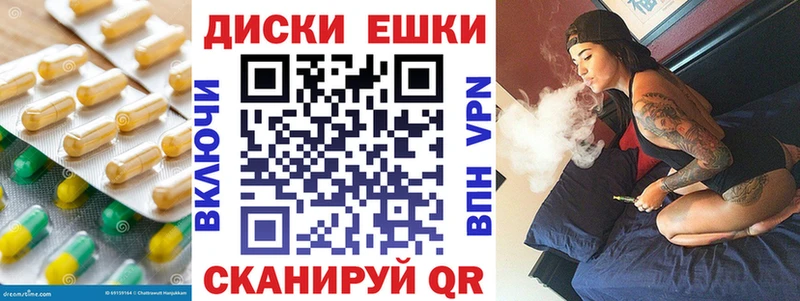 Экстази mix  kraken ССЫЛКА  Волосово 