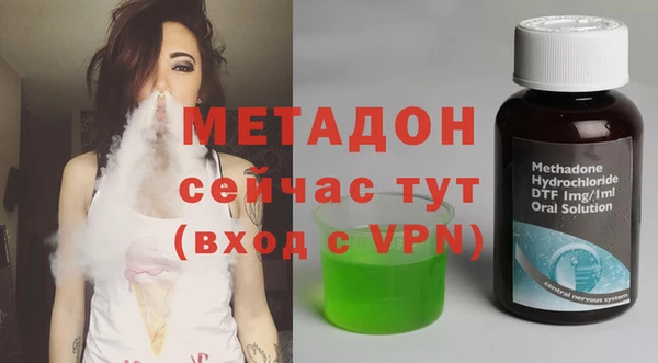 таблы Семикаракорск