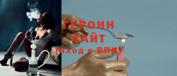 скорость Балабаново