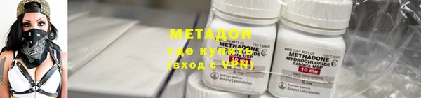 меф VHQ Балахна