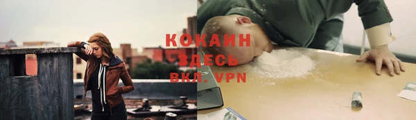 скорость Балабаново