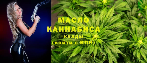 меф VHQ Балахна