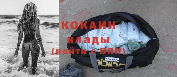 скорость Балабаново
