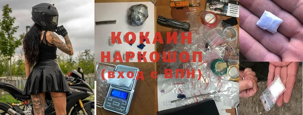скорость Балабаново