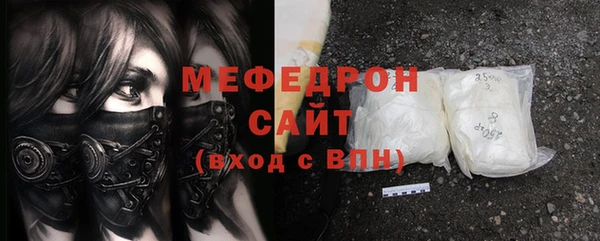 скорость Балабаново