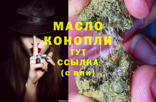 скорость Балабаново