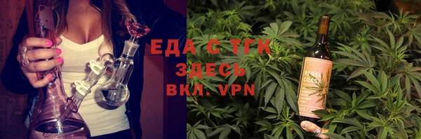 скорость Балабаново