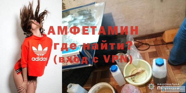 скорость Балабаново