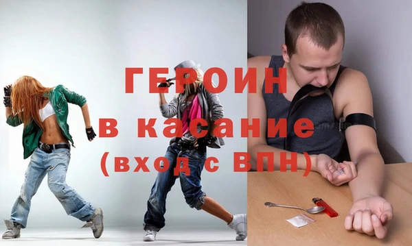 кокаин VHQ Горняк