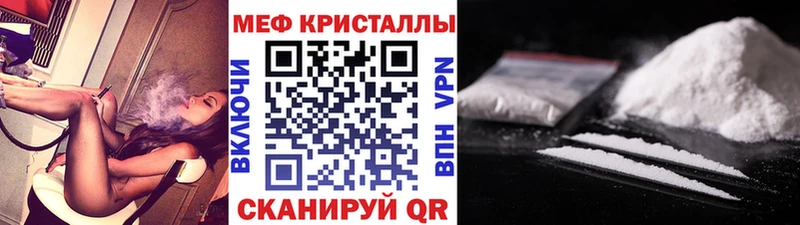 МЯУ-МЯУ мука  Волосово 